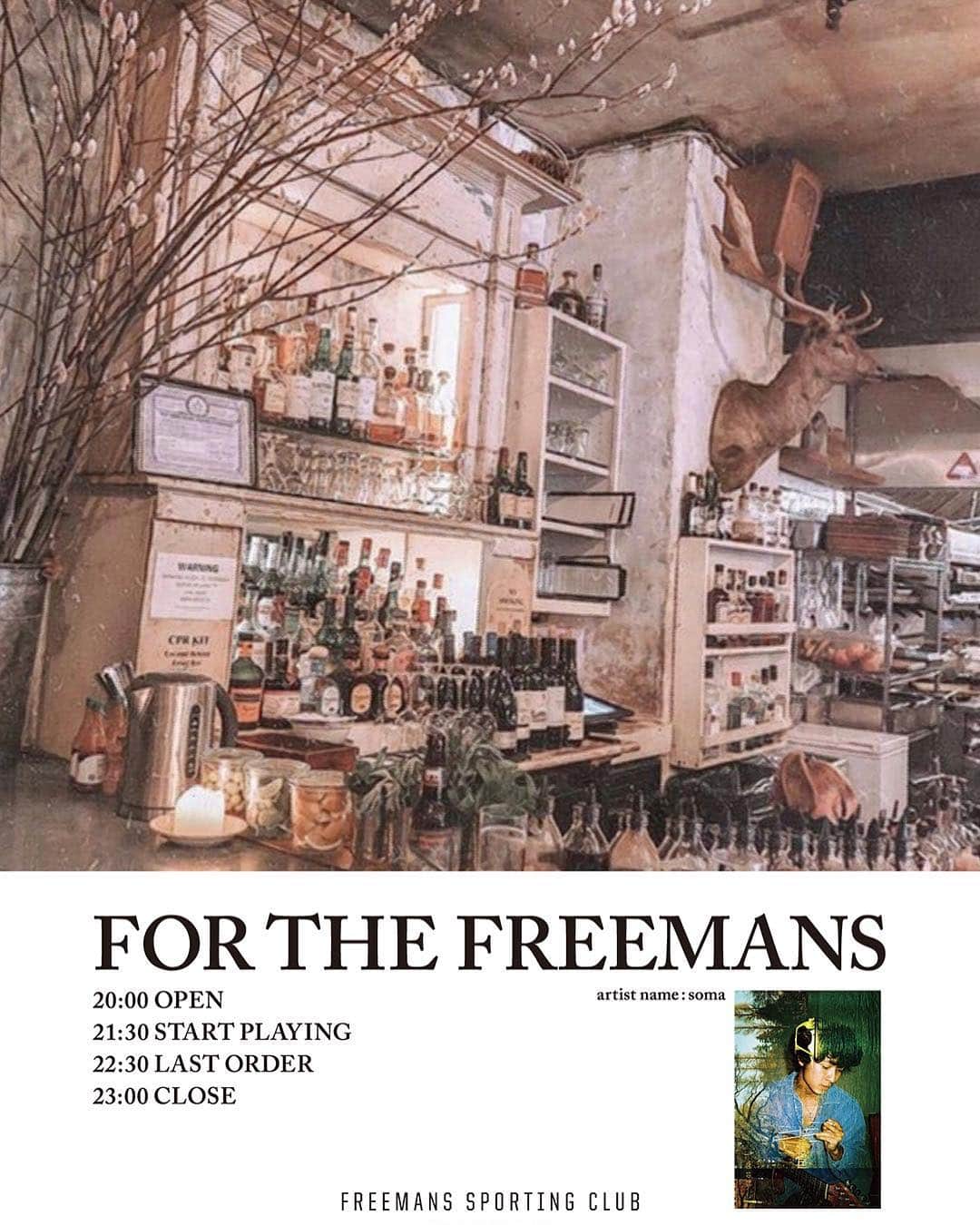 フリーマンズスポーティングクラブのグルメインスタ