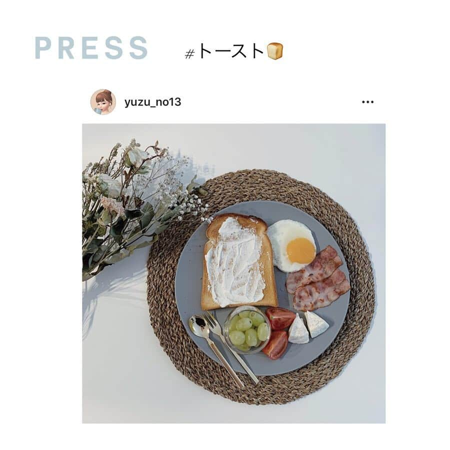 PRESSさんのインスタグラム写真 - (PRESSInstagram)「流行りでもある홈카페（お家カフェ）🏡﻿ トーストを使って簡単美味しく﻿ チャレンジしてみましょう🍴﻿ ﻿﻿ PRESS official bloggerの﻿﻿ 준 @jun_kwmt さんの﻿﻿ アボカドトーストレシピをご紹介🥑﻿ ﻿ ﻿ 준さんのブログ&インスタは﻿﻿ こちらから💁‍♀️follow🖤﻿﻿ ﻿→→ @jun_kwmt ﻿ その他みなさんのトースト🍞アレンジも﻿ たっぷりお届けします。スワイプして﻿ checkしてね！﻿ ﻿ —————————————————— ㅤ﻿﻿﻿﻿ ﻿﻿﻿﻿ お気に入りの写真に @pressblog #pressblog をㅤ﻿﻿﻿﻿ タグ🏷して投稿してください♡﻿﻿﻿﻿ PRESS公式アカウントでㅤ﻿﻿﻿﻿ あなたのアカウントをご紹介致します! ㅤ﻿﻿﻿﻿ ㅤ﻿﻿﻿﻿ ——————————————————﻿﻿﻿﻿ ﻿﻿﻿﻿ #トースト #おうちカフェ #홈카페 #トーストアレンジ #レシピ #朝食 #朝食プレート #ブランチ #時短レシピ #簡単レシピ #レシピブログ #ヘルシーレシピ #ダイエットレシピ #お家カフェ #トースト部 #お料理好きな人と繋がりたい #お料理 #お料理記録 #pressblog」4月21日 20時31分 - press.inc