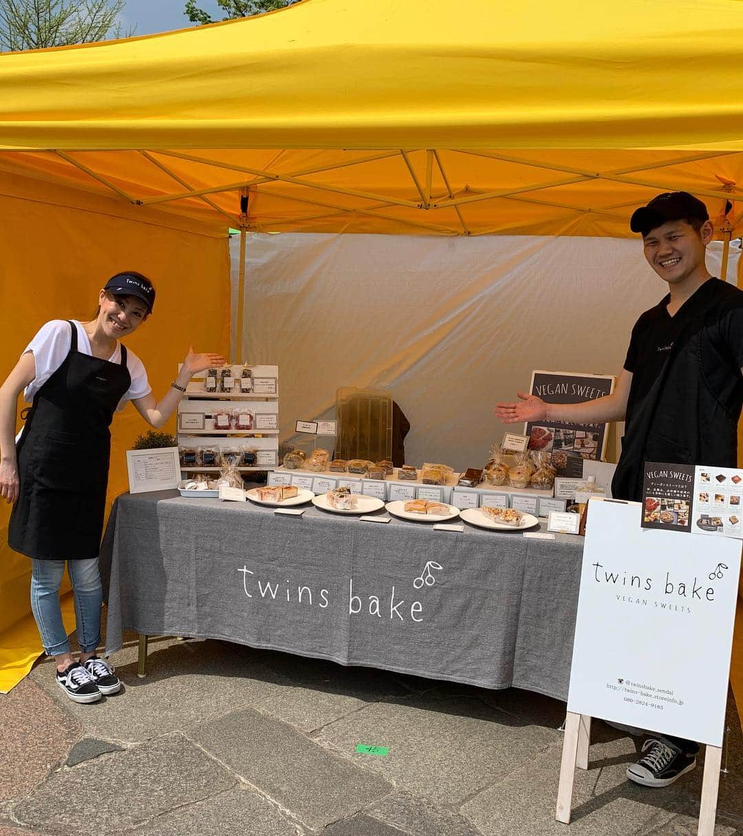 佐藤のぞみさんのインスタグラム写真 - (佐藤のぞみInstagram)「@twinsbake_sendai 東京初出店！#ヴィーガングルメ祭り おかげさまで無事終わりました〜✨妹のお店にたくさんの方が来ていただいていて嬉しかったです😊知合いの方も来てくれてお会いすることができたり、いろんなお店でお買物したりと私も楽しませてもらいました😉 皆さまありがとうございました❣️ #twinsbake #vegan#ヴィーガンスィーツ#焼菓子#卵乳製品不使用のお菓子」4月21日 21時02分 - satonozomi1028