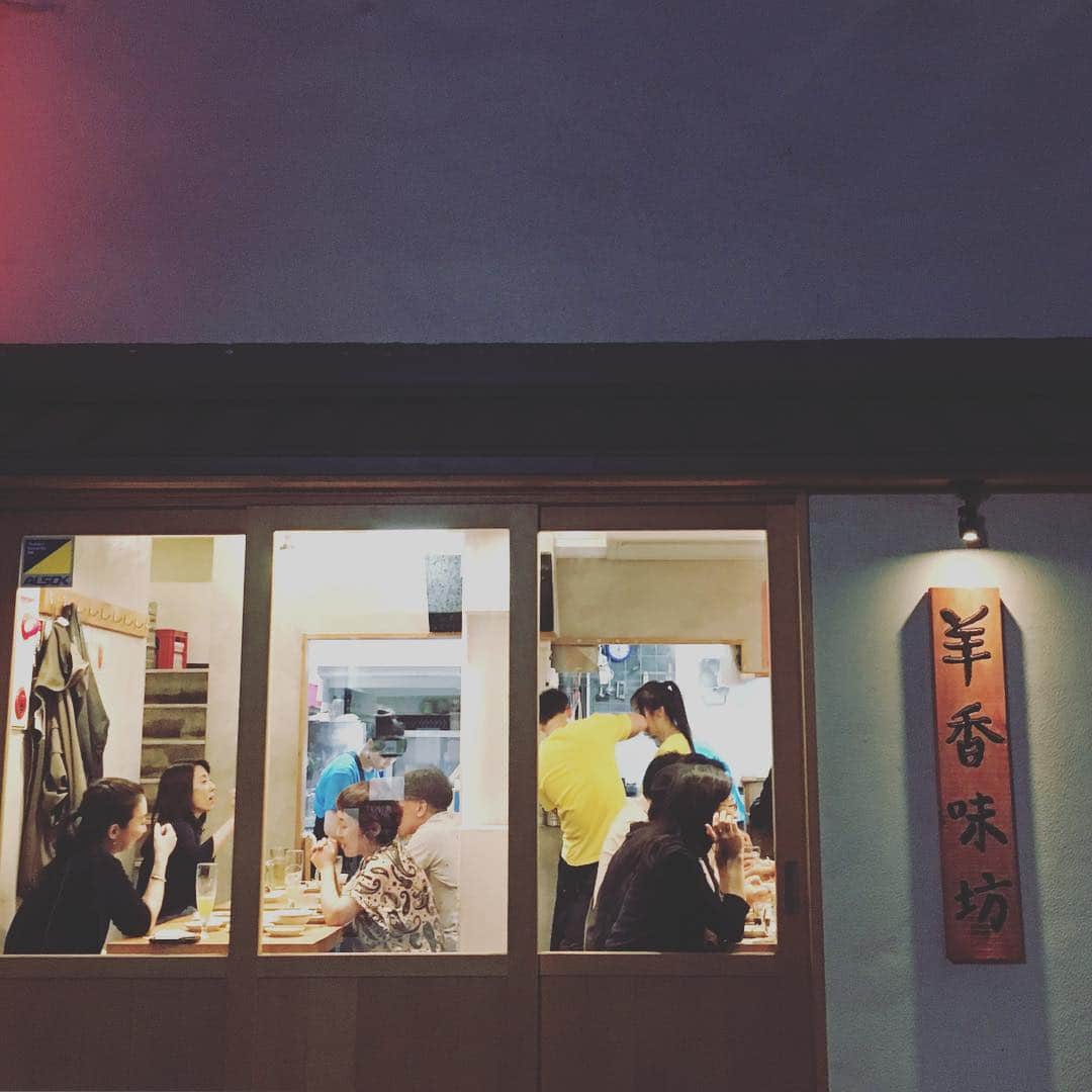 猫沢エミのグルメインスタ