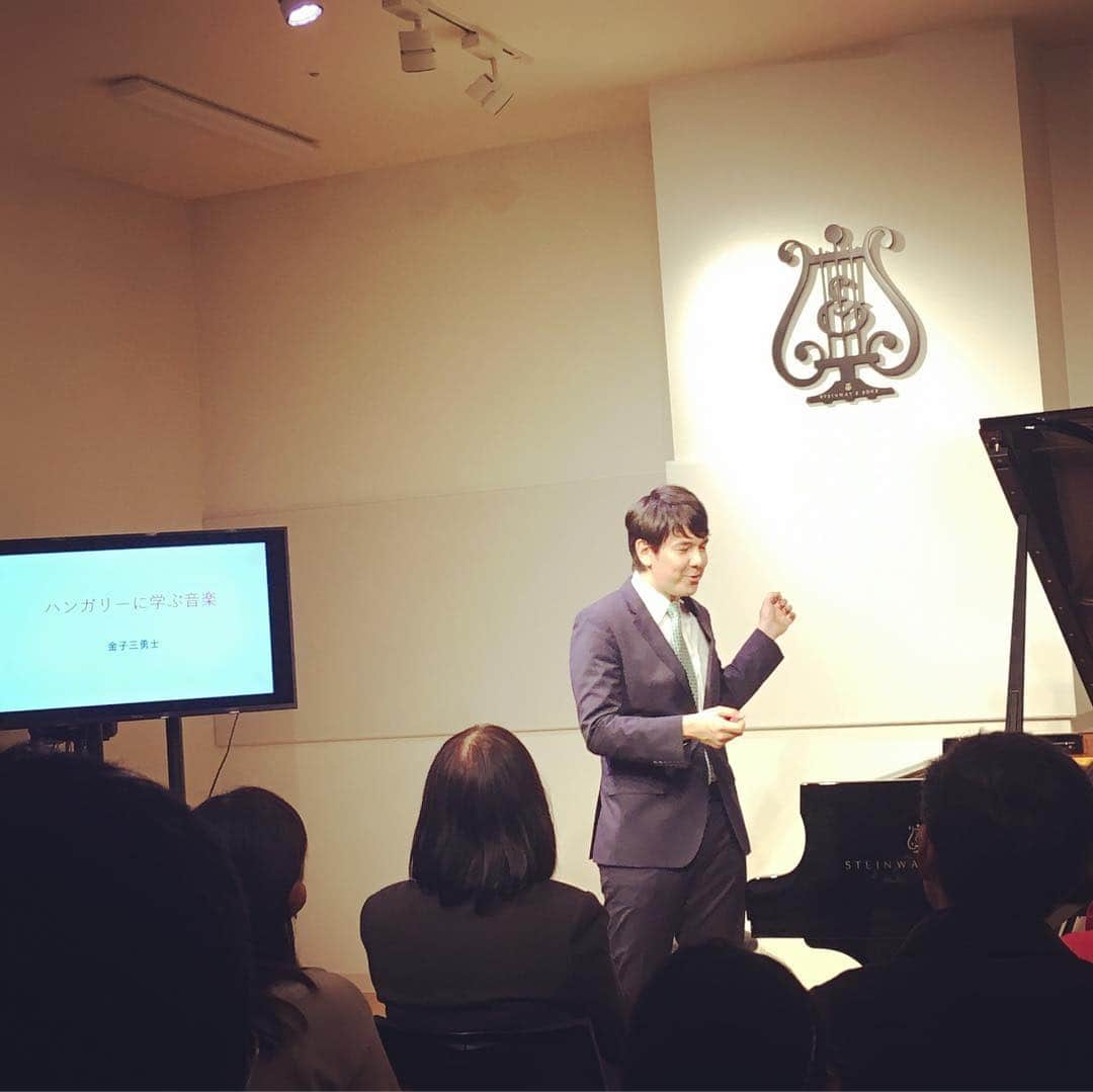 金子三勇士さんのインスタグラム写真 - (金子三勇士Instagram)「Lecture at Shimamura Music in Ichikawa #島村楽器 #市川コルトンプラザ #セミナー #マスタークラス #レクチャー #ピアノ #ピアニスト #金子三勇士 #lecture #seminar #masterclass #Bartok #Kodaly #Liszt #Shimamuramusic #IchikawaColtonPlaza #Piano #pianist #SteinwayArtist #MiyujiKaneko @steinwayandsons #満員御礼 #fullhouse」4月21日 21時15分 - miyujikaneko_official