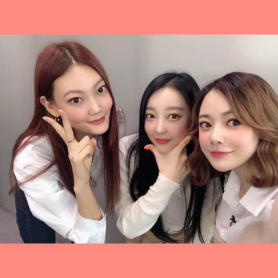 エリナさんのインスタグラム写真 - (エリナInstagram)「오쯔카레 사마데시따 💕 お疲れ様でした！！ #instalike #selfie #instagood #에리나#혜린#선정#아리가또#님은부재중 #exid #hairstyle #makeup #촬영」4月21日 21時21分 - erina_hrn