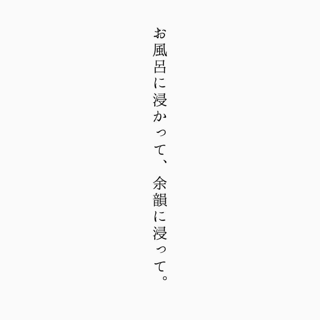 蒼井ブルーさんのインスタグラム写真 - (蒼井ブルーInstagram)「#言葉」4月21日 21時33分 - blue_aoi