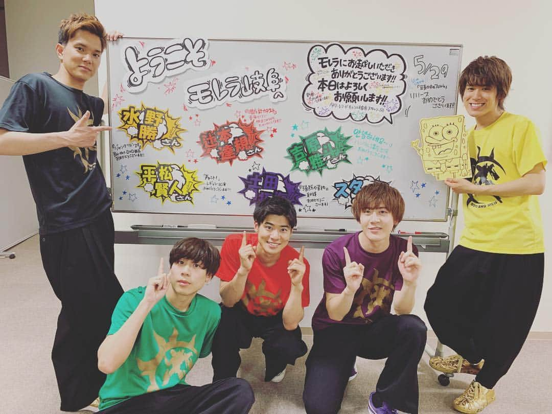 BOYS AND MENさんのインスタグラム写真 - (BOYS AND MENInstagram)「モレラ岐阜ありがとうございました😊✨ 辻本はタワレコさんにも行ってサイン書かせていただきました‼️‼️ 本田はスタイルプラスでした☺️🌸 #ボイメン #頭の中のフィルム #水野勝 #辻本達規 #平松賢人 #土田拓海 #吉原雅斗 #モレラ岐阜 #本田剛文 #スタイルプラス」4月21日 21時49分 - boysandmen_official