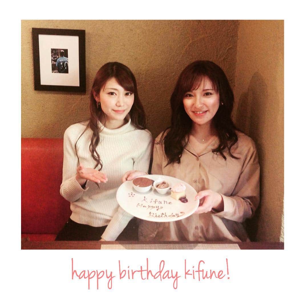 愛聖りさのグルメインスタ