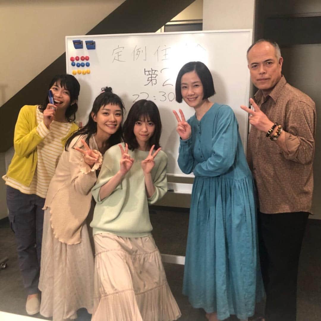 田中要次さんのインスタグラム写真 - (田中要次Instagram)「今日も住民会に出席してきました。『あなたの番です』第2話、4/21今夜22:30〜まもなく放送です！」4月21日 21時57分 - boba_