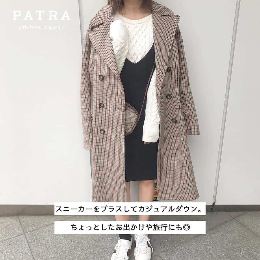 PATRA magazineさんのインスタグラム写真 - (PATRA magazineInstagram)「4/21♡スワイプしてね👉「ワンピ×スニーカーで最強コンビ♡」 . ワンピースっていつも同じような靴になりがち。 思い切ってスニーカーと合わせてみて♡ いつもと違う雰囲気と印象になって、おしゃれなのに長時間歩いても疲れない完璧コーデに♡ . Thank you 🌹 @yk.th / @_chim_0123 @_1993_12_18 / @0826__m @97syw . 今女の子の中で流行っているコトやITEMがあればPATRAをタグ付けして教えてね❤︎ 皆さんのすてきな投稿をぜひ紹介させてください！ . . #PATRA #お洒落さんと繋がりたい #おしゃれさんと繋がりたい #スニーカーコーデ #ワンピース #ワンピ #スニーカー #コンバース #厚底スニーカー #ダッドスニーカー」4月21日 22時04分 - patra__jp