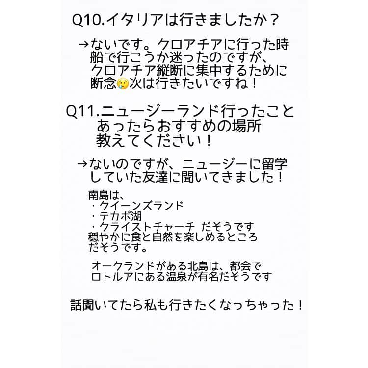 太田葉子さんのインスタグラム写真 - (太田葉子Instagram)「ダイエットの次に質問が多かった﻿ 旅についてのご質問をまとめました！🤗﻿ ﻿ ﻿ 昨年から突然ハマりだした一人旅。💛﻿ 実は香港、クロアチアだけでなく﻿ GW明けとクリスマスに﻿ しれっと弾丸台湾したりしてます🤣笑﻿ ﻿ ﻿ GW台北に行く方も多いと思いますので﻿ 台北の主要スポットと、私的必食リストを﻿ まとめましたので#よっこのひとり旅in台湾﻿ をぜひご参照ください😘﻿ ﻿ ﻿ ﻿ #よっこのひとり旅﻿ #旅 #女子ひとり旅﻿ #旅部 #一人旅 #旅行 ﻿ #弾丸トラベラー  #ひとりっぷ  #旅行好き  #旅行好きな人と繋がりたい  #海外旅行 #海外旅行計画  #旅行の計画  #trip #travel  #travelersnotebook  #travellover #solotravel」4月21日 22時07分 - instayoko