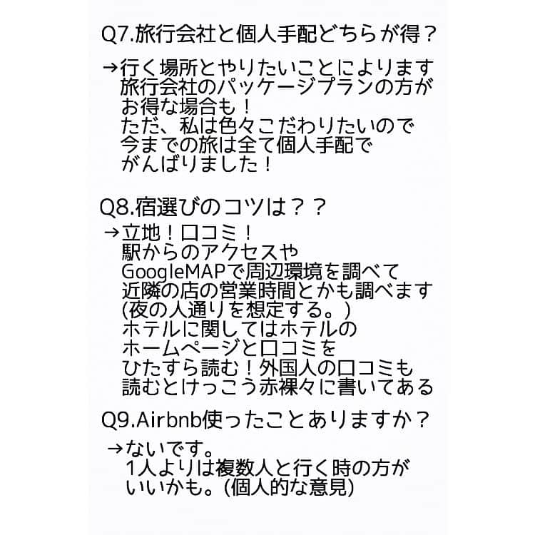 太田葉子さんのインスタグラム写真 - (太田葉子Instagram)「ダイエットの次に質問が多かった﻿ 旅についてのご質問をまとめました！🤗﻿ ﻿ ﻿ 昨年から突然ハマりだした一人旅。💛﻿ 実は香港、クロアチアだけでなく﻿ GW明けとクリスマスに﻿ しれっと弾丸台湾したりしてます🤣笑﻿ ﻿ ﻿ GW台北に行く方も多いと思いますので﻿ 台北の主要スポットと、私的必食リストを﻿ まとめましたので#よっこのひとり旅in台湾﻿ をぜひご参照ください😘﻿ ﻿ ﻿ ﻿ #よっこのひとり旅﻿ #旅 #女子ひとり旅﻿ #旅部 #一人旅 #旅行 ﻿ #弾丸トラベラー  #ひとりっぷ  #旅行好き  #旅行好きな人と繋がりたい  #海外旅行 #海外旅行計画  #旅行の計画  #trip #travel  #travelersnotebook  #travellover #solotravel」4月21日 22時07分 - instayoko