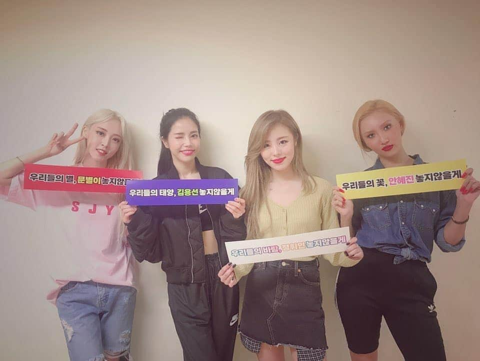 Mamamooさんのインスタグラム写真 - (MamamooInstagram)「[#마마무] 무무들! 3일 동안 미친 듯이 즐기셨나요? 무무들과 사계절의 마무리를 함께해서 너무 행복한 거 같아요😄 그동안 고마웠고, 고맙고 또 고마울 거예요!  무무들 사랑한우💕💕💕」4月21日 22時24分 - mamamoo_official