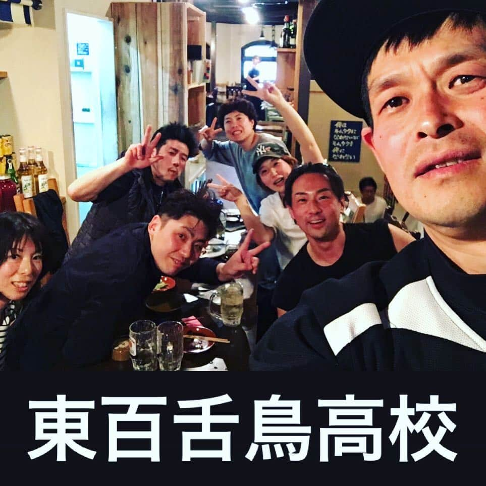 山田スタジアムさんのインスタグラム写真 - (山田スタジアムInstagram)「同窓会  #東百舌鳥高校 #バレーボール部 #バスケットボール部 #ハンドボール部 #堺」4月21日 22時37分 - yamadastadium