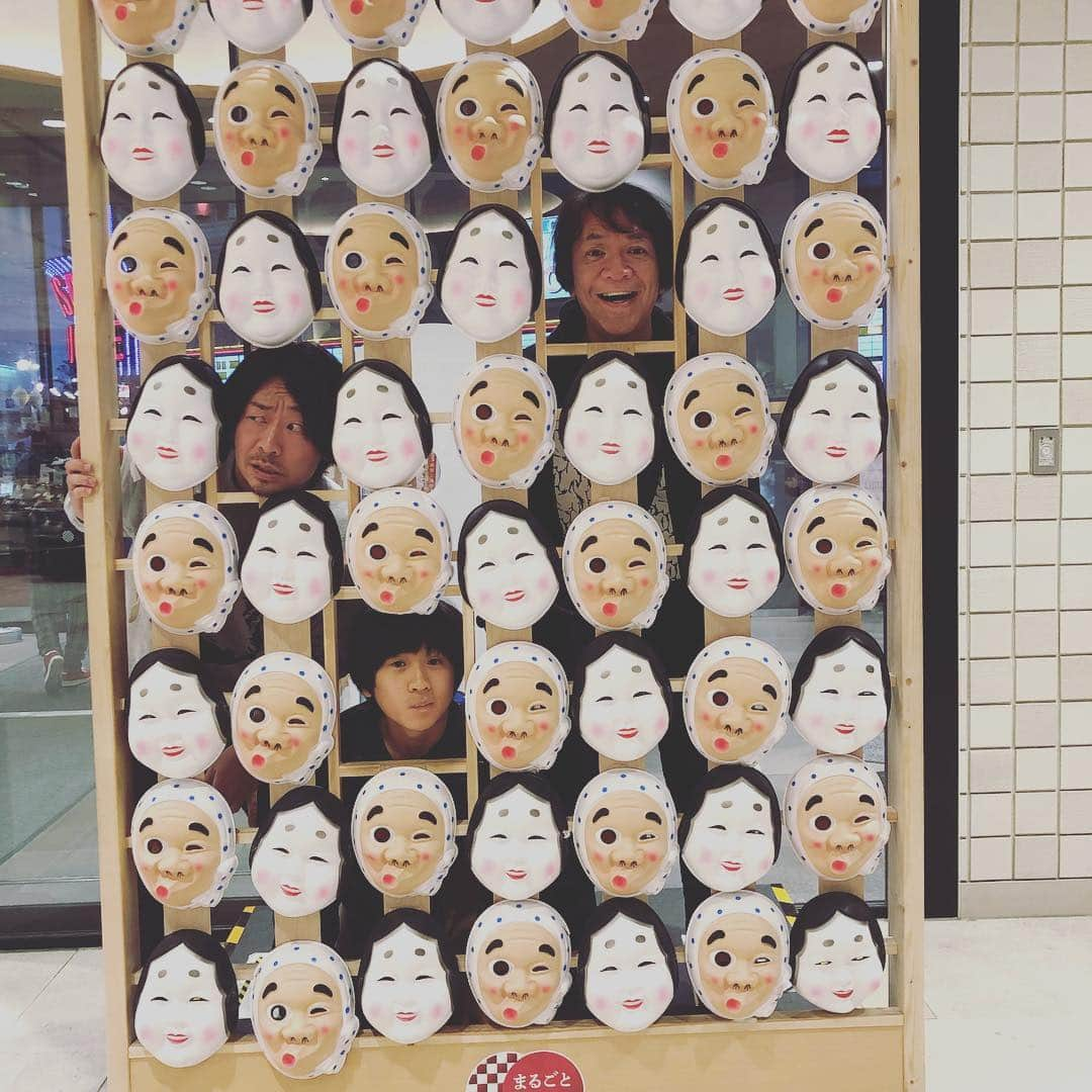 河崎実さんのインスタグラム写真 - (河崎実Instagram)「ひょっとこ！」4月21日 22時35分 - kawasakiminoru