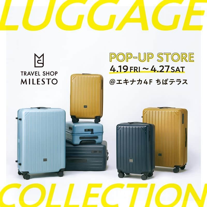 のインスタグラム：「【エキナカ4F/トラベルショップミレスト】LUGGAGE COLLECTIONを4/19～エキナカで開催！！ . エキナカ4F「TRAVEL SHOP MILESTO」では、4/19～4/27の期間中、エキナカ4FにてPOP-UP STOREを展開します！！ 10連休のゴールデンウィーク前に、お気に入りのキャリーケースを持って出かけましょう！！ . 「MIRESTO  ハードキャリー 71Lサイズサイドストッパー付 ブルーグレー」も販売します。 ミニマルデザインかつ軽量ながら、耐衝撃性、TSAロック、静音な四輪Wキャスター、不意な走行を防ぎつつ二輪走行もできるストッパーなど旅を快適にしてくれる機能を兼ね備えたハードキャリー。機内持ち込み可能なキャビンサイズと長期旅行にも対応する71Lサイズの2サイズ展開で、入れ子収納が可能です。 . この機会に是非、お立ち寄り下さい。 . #キャリー #ゴールデンウィーク #旅行 #旅 #ペリエ千葉 #トラベルショップミレスト #ケース」