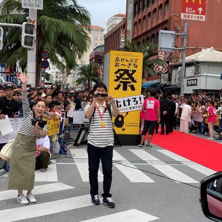 河島あみるのインスタグラム