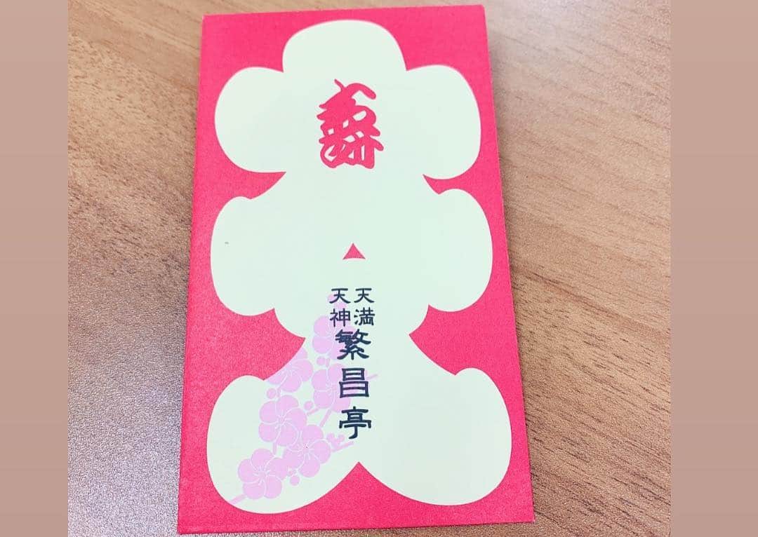 長谷川萌美さんのインスタグラム写真 - (長谷川萌美Instagram)「. . ⭐︎関西キャンペーン5日間⭐︎ . 出会えた方、お越し下さった方、 遠くから応援してくださった方も ありがとうございました❤️ . 今日は、あまがさきキューズモールさん、HMV三宮VIVREさんにて歌わせて頂きました🎤🎵お世話になりました！！✨ . また来ます‼️👭🎵‼️ . .  #ファンの子の絵 #ありがとう #❤️ #奈良のおばさん #からいただいた #お土産 #関西前乗りしておばさんのお家に一泊させてもらっていました #💗 #ビタスイ #新曲 #リリース #遠いところへ行くのでしょう #ラブストーリーは始まらない #遠ラブ #関西 #ありがとうございました #また来ます ☘💗」4月21日 22時59分 - moemi_hasegawa