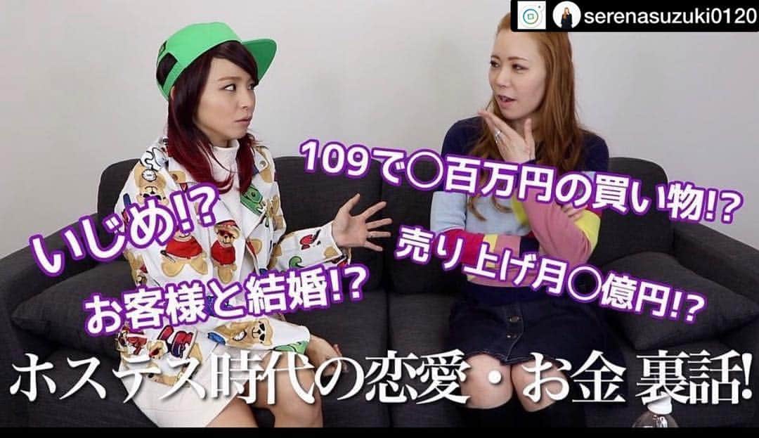 misoNosukeのインスタグラム