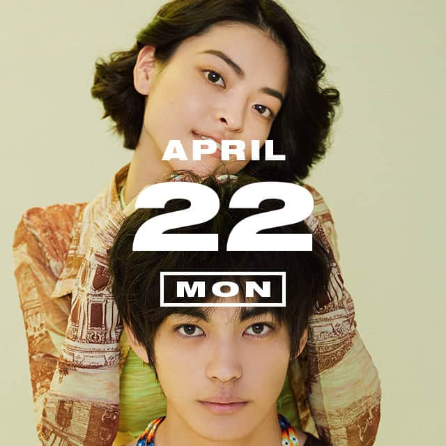 NYLON JAPANさんのインスタグラム写真 - (NYLON JAPANInstagram)「4月22日は 『カーペンターズの日』 70年代に一斉を風靡した兄弟ポップスデュオ・カーペンターズを、 神尾楓珠とモニカがレトロなスタイルで再現！  NYLON.JPでは「365日、毎日がアニバーサリー」をテーマに、ファッショナブルでユニークなスタイリングを毎日提案しているよ！  http://www.nylon.jp/365  MODEL: @KAMIO_FUJU @MONICAALIEN #365anniversary #fashion #makeup #beauty #style #今日は何の日 #make  #nylonjapan #nylonjp #coordinated #coordinates #ootd #outfit #coordinate  #photography #beautiful #photooftheday #神尾楓珠 #カーペンターズの日 #カーペンターズ」4月22日 0時02分 - nylonjapan