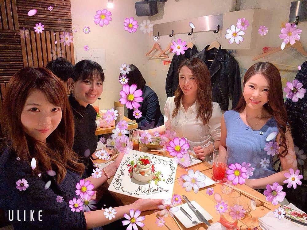 鈴木あかりのインスタグラム