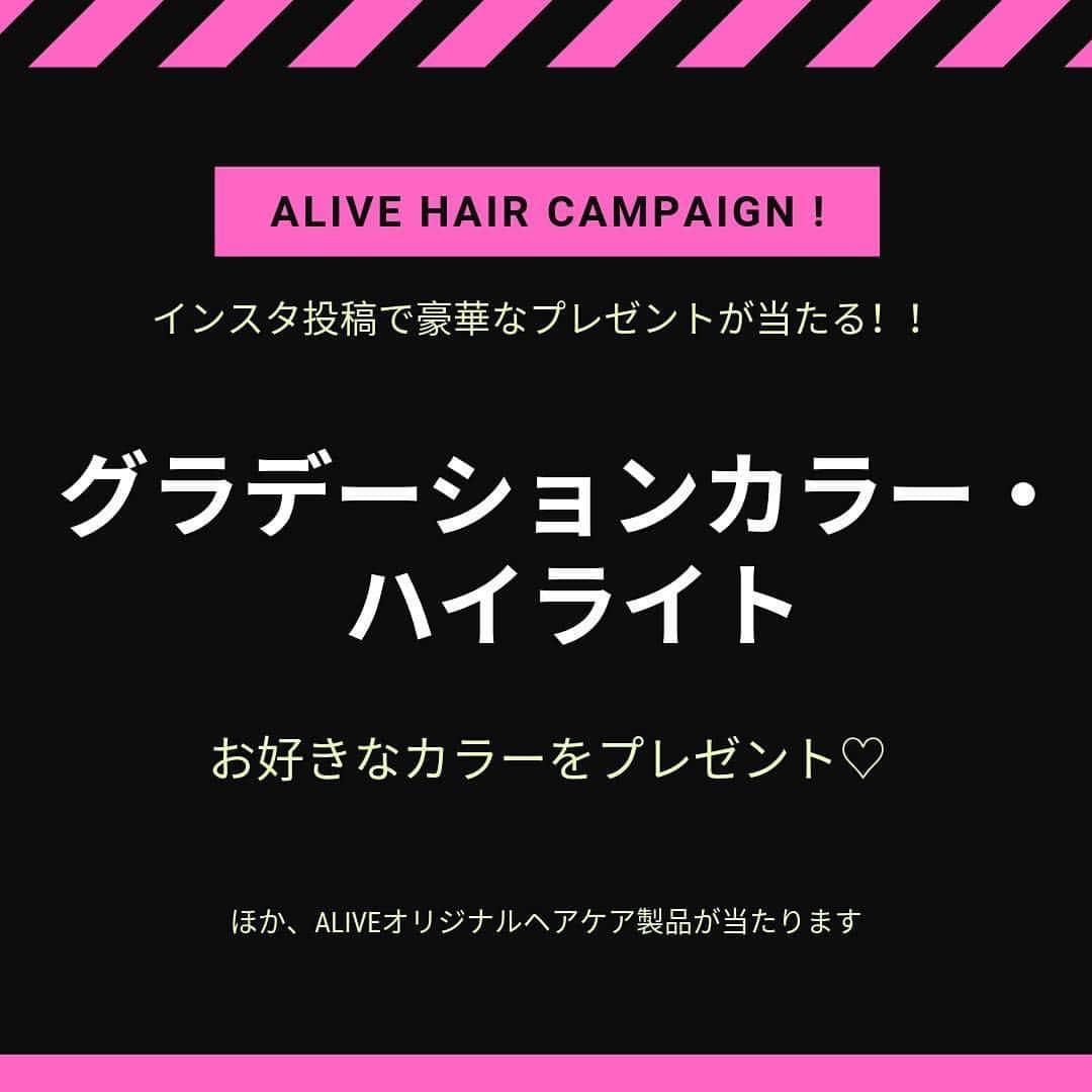 ALIVEのインスタグラム