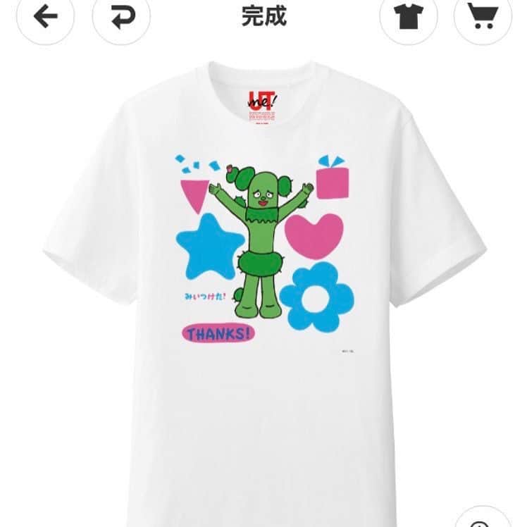 佐藤貴史のインスタグラム：「ユニクロTシャツ、 UTme！で自作のオリジナルみいつけた！Tシャツ作れます〜！しかもコッシー、サボだけでなく、いすのまちも！！ みんなでサボさんTシャツ着ようぜー🌵 #みいつけた #UTme  utme.uniqlo.com/m/」