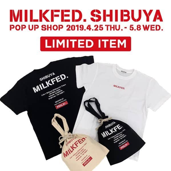 MILKFED.さんのインスタグラム写真 - (MILKFED.Instagram)「MILKFED.SHIBUYA POP UP SHOP OPEN✨﻿🌈 4/25 (THU) – 5/8 (WED)﻿ オープンを記念した渋谷店限定アイテムやノベルティなどイベント盛りだくさん☆﻿ 渋谷店限定アイテムをはじめ人気のロゴアイテムやバッグ、春の新作もラインナップ❣️﻿ ﻿ ■ S/S TEE SHIBUYA ¥3,000円＋TAX﻿ ■ SHIBUYA DRAWING TOTE ¥1,500+TAX﻿ ﻿ ぜひ この機会にお立ち寄りください。﻿ 詳しくはHPからチェック！﻿ https://milkfed.jp/news/9310」4月22日 13時43分 - milkfedjp