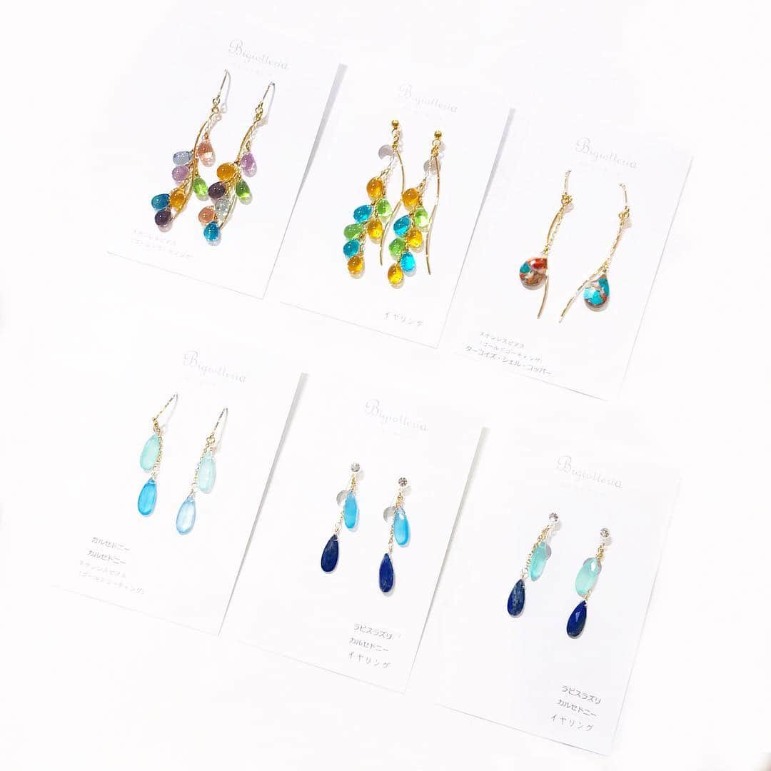 タピエスタイルのグルメインスタ