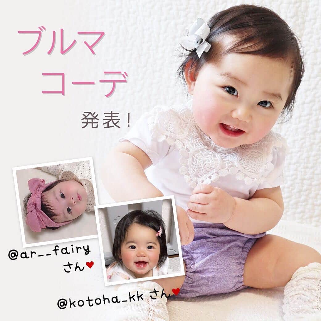 かわいいベビー服・子供服Babychuのインスタグラム