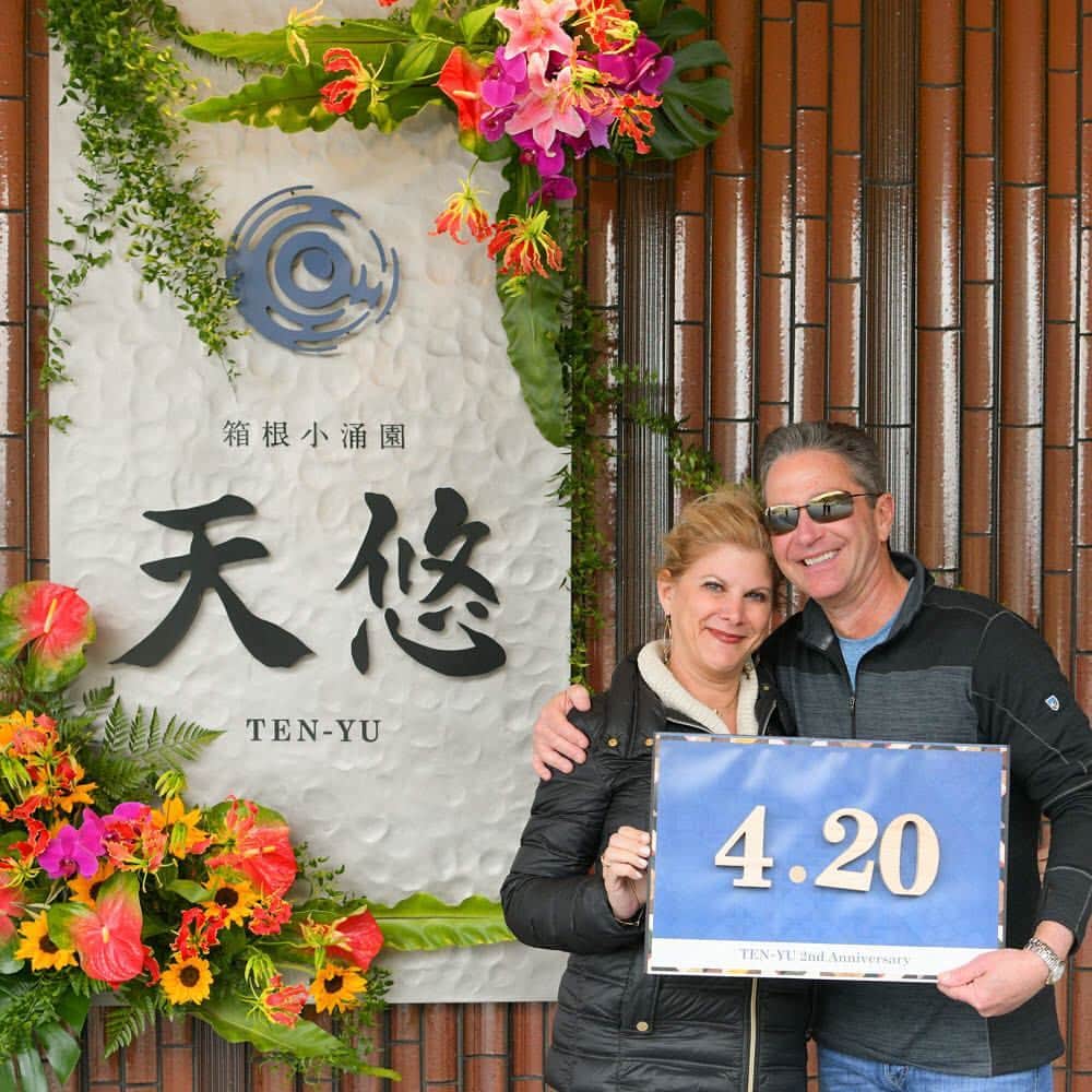 バウリニューアルジャパンのインスタグラム：「LOVE FOR JAPAN 大切な日を記念日に2019キャンペーン ＊ #大切な日を記念日に #天悠  #tenyu #箱根 #hakone  #loveforjapan  #バウリューアル #バウリューアルデイ #記念日 #アニバーサリー #バウリニューアルジャパン #japan #箱根旅行 #温泉 #平成最後 #カップル #couple #旅行 #travel」