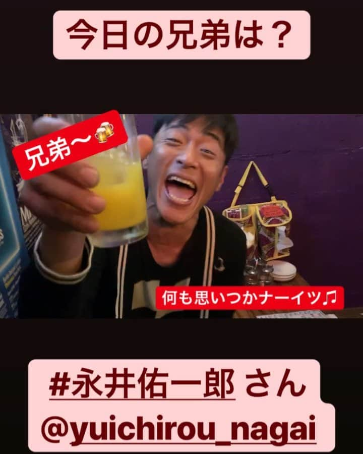 川口徹道のインスタグラム