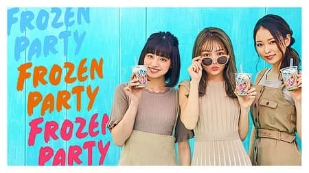 ローソン さんのインスタグラム写真 - (ローソン Instagram)「レンジで温めて飲む「マチカフェフローズン」発売中。今年は、フローズンパーティーしませんか♪  #ローソン #マチカフェ #飲めるパフェ #フロパ #フローズンパーティー #ストロベリー #チョコレート #ティーラテ #LAWSON #フローズン #ローソンスイーツ #おやつ #machicafe #sweets #dessert #frozen #japanesefood #instagood #foodstagram #foodpics」4月22日 6時54分 - akiko_lawson