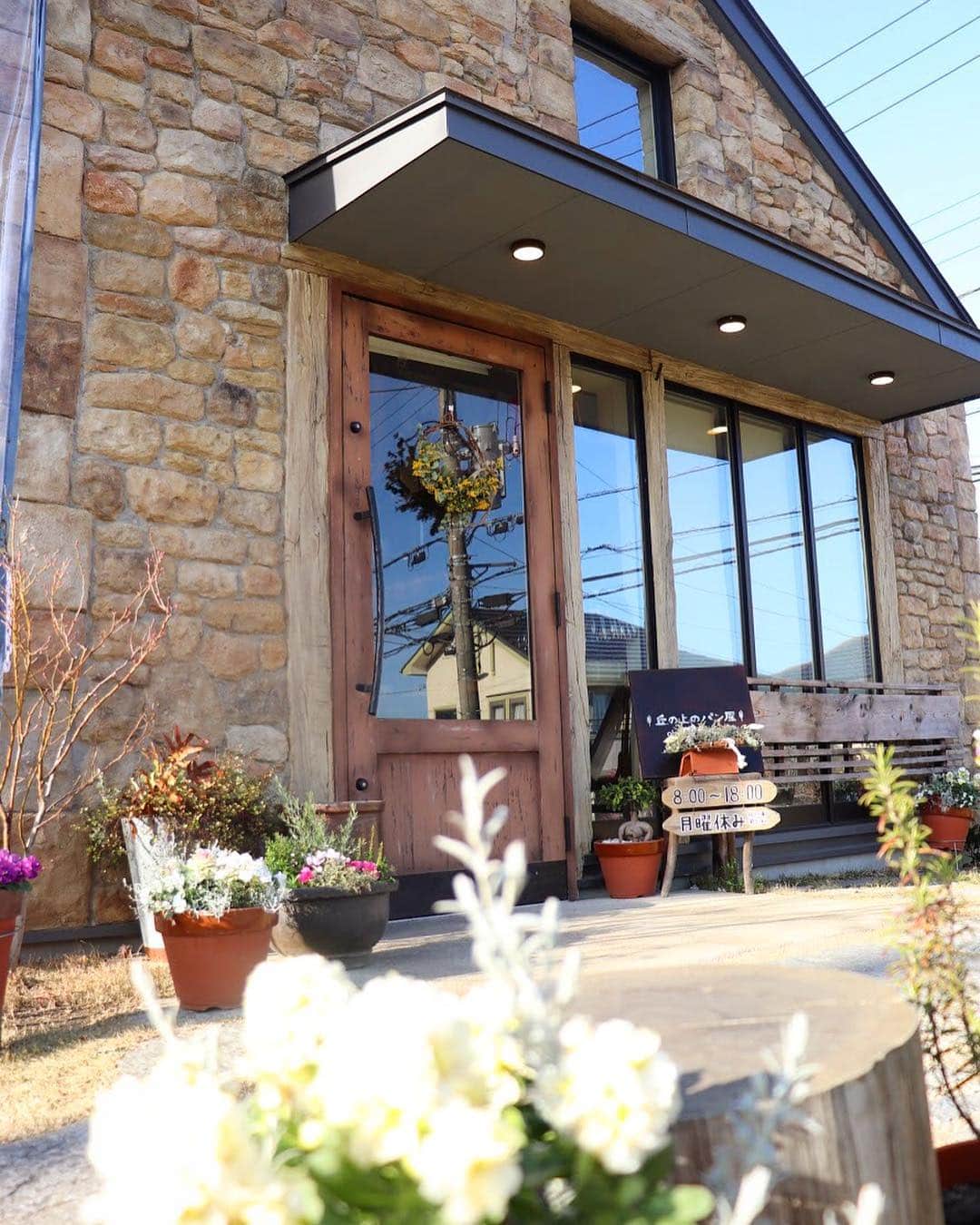 丘の上のパン屋 のグルメインスタ