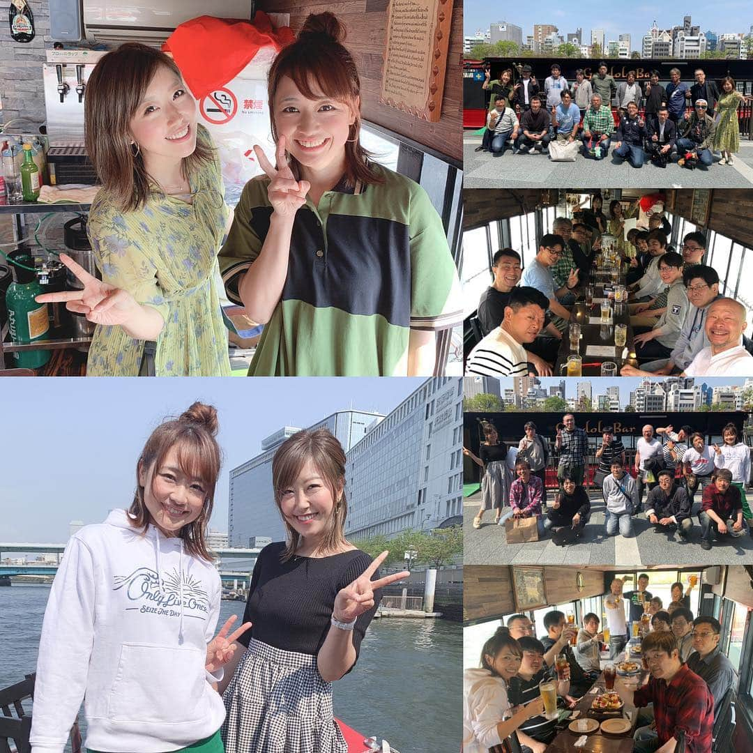 彼方茜香さんのインスタグラム写真 - (彼方茜香Instagram)「spring cruise♥ 賑やかすぎて声がパサパサなりました（笑） @gondola.bar  はいろんなシチュエーションでご利用いただける洋風屋形船です(^^)v 歓送迎会、パーティー、是非チェックしてみてください(^^) そして、九州〜東北。お越しいただいた全ての皆様ありがとうございました(^^) 思い立ったら即行動！会える人には何回でも会えるし、会えない人にはなかなか会われへん。行動力とフットワークの軽さ見習わないとです(/ω＼) #せりさやクルーズ  #蒼井さや #彼方茜香 #コラボステッカー登場 #次回はみんなで釣りしましょう #終わってから我が家で作戦会議 #からの普通の話 #6時間くらいずっと喋ってた #それで声パサパサなったんか #プレゼントも沢山おおきに  #titivate #ティティベイト #onlyliveonce」4月22日 8時36分 - serikaochikata