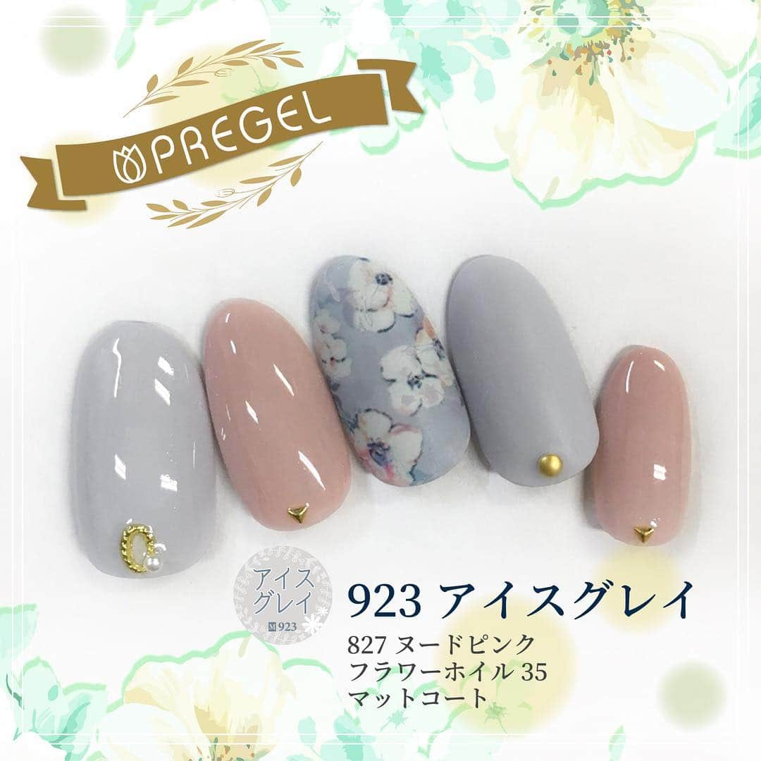 PREGELさんのインスタグラム写真 - (PREGELInstagram)「・ *・゜゜・*:.。..。.:*・゜ 4月23日発売✨ PREGELカラーEX Nuanceシリーズ *・゜゜・*:.。..。.:*・゜ ・ やわらかい春らしさ満天なペールトーンマットカラー6色が登場です✨ ・ ふんわり咲いた春の色💐ニュアンスシリーズ！ プリジェルアートデザイナーAsami先生監修🙋‍♀️ ・ フラワーホイルやマットコートとも相性抜群です❣️ ・ PREGELカラーEX ニュアンスシリーズは4月23日発売です！ 毎月恒例プリアンファの日✌️今月もお楽しみに💓💓💓 ・ #ついに明日  #毎月23日はプリアンファの日  #PREGELカラーEX #ニュアンスシリーズ #923 #アイスグレイ  #4月23日発売  #プリジェルミューズ #pregel #プリムドールミューズ #premdoll  #newcolor  #新色 #gelnail #gelcolor #nail #日式美甲 #美甲 #muse #ミューズ #プリジェル #プリムドール #ジェルネイル #トレンドカラー #nailstagram #春ネイル #trend」4月22日 9時00分 - pregelofficial