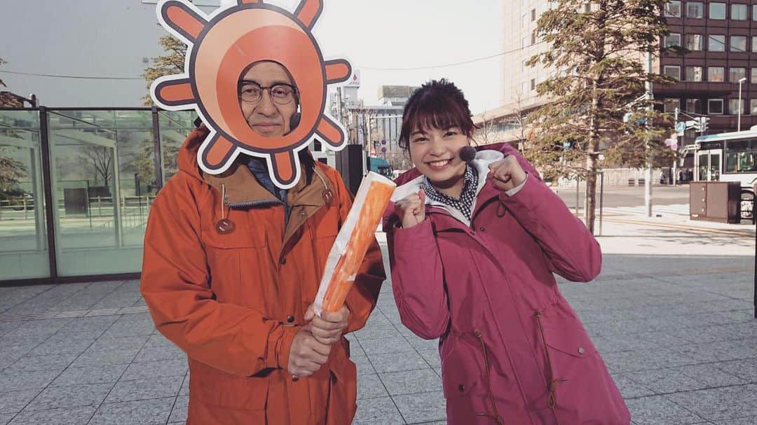 のインスタグラム：「もうすぐゴールデンウィーク。太陽さん頑張って〜。#イチモニ天気#木下遥#清水予報士 #もうすぐゴールデンウィーク#カニカマではありません」