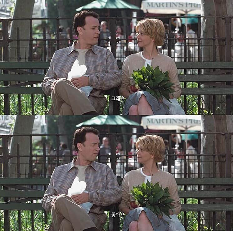 チェユラさんのインスタグラム写真 - (チェユラInstagram)「<You've Got Mail,1998>」4月22日 9時46分 - youra_ch0i