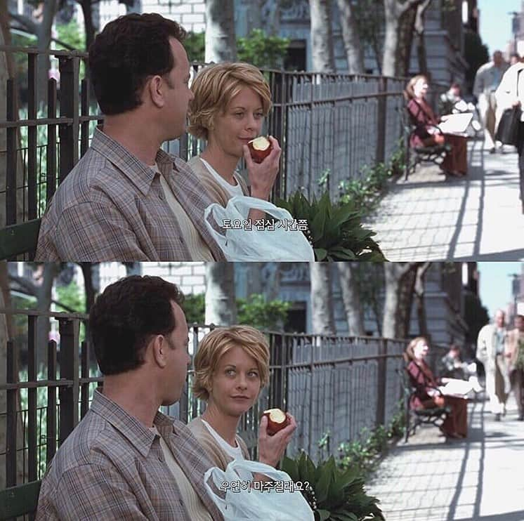 チェユラさんのインスタグラム写真 - (チェユラInstagram)「<You've Got Mail,1998>」4月22日 9時46分 - youra_ch0i