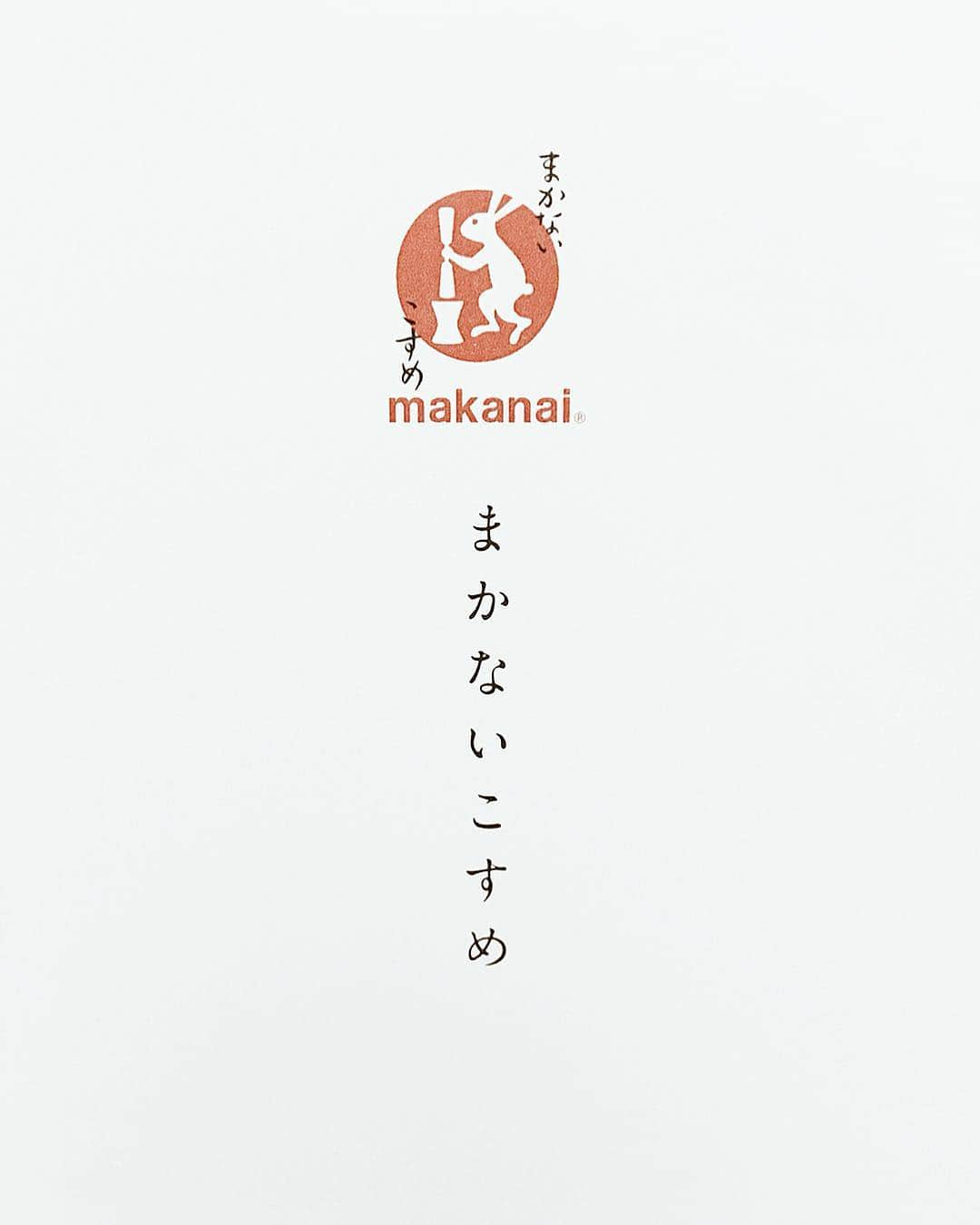 舞雛かのんさんのインスタグラム写真 - (舞雛かのんInstagram)「＊ 「凍りこんにゃくスポンジ」 . 最近毎日使っている美容アイテム. これ、 ほんとに、 おすすめです。 . こんにゃくマンナン100%の 洗顔用スポンジで、洗顔後に優しくマッサージすると、お肌がすべすべになるんです＊. . 敏感肌で、いつもお肌に使うものは 慎重に選ぶのですが、、、 これは大切な友人からすすめられ、使ってみたら、やみつきに❤︎. . 今回は季節限定の「真珠」を購入しました. 抗酸化や保湿作用に優れた真珠粉が配合されていて、肌の透明感を高めてくれるとのこと＊. . これから変化が楽しみだなぁ...💭 . #フェイシャルケア #凍りこんにゃくスポンジ #まかないこすめ #お肌すべすべ #ほんとにおすすめ」4月22日 10時02分 - mizho_601