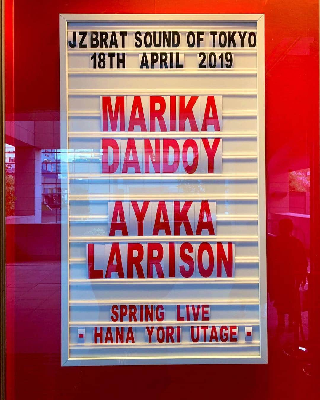 ラリソン彩華さんのインスタグラム写真 - (ラリソン彩華Instagram)「遅くなりましたが、、、 Marika Dandoy & Ayaka Larrison Spring Live~Hana yori Utage~ 観に来て下さった皆様、本当にありがとうございました！！！ お客様の暖かい声援に支えられ、歌を届ける事が出来ました。盛り上がってくれて、私達も本当に嬉しかったです！ありがとう！！！ そして限られた時間の中、22曲の大曲達の演奏を素晴らしいアレンジに仕上げて演奏して下さったピアノの小澤時史さん、バイオリンの松本由梨さん、ドラムの芳賀一之さん、本当にありがとうございました🥺🎶 JZbratのスタッフの皆様、物販を手伝ってくれた仲間達、MCのりさ、皆がいなかったら出来なかったライブです、本当に心から感謝しております。 そしてボーカルのまりか❣️ 一緒に声を重ねることができて心から幸せを感じてるよ、妹分なのにしっかり者のまりかにいつも助けられています、ありがとう🥰今日はお誕生日もおめでとう〜🥳 また開催出来るよう努力して参りますので 皆様これからも応援よろしくお願い致します🥺❣️ #ハナウタ #ミュージカル #ライブ #ダンドイ舞莉花 #ラリソン彩華」4月22日 11時20分 - ayakalarrison