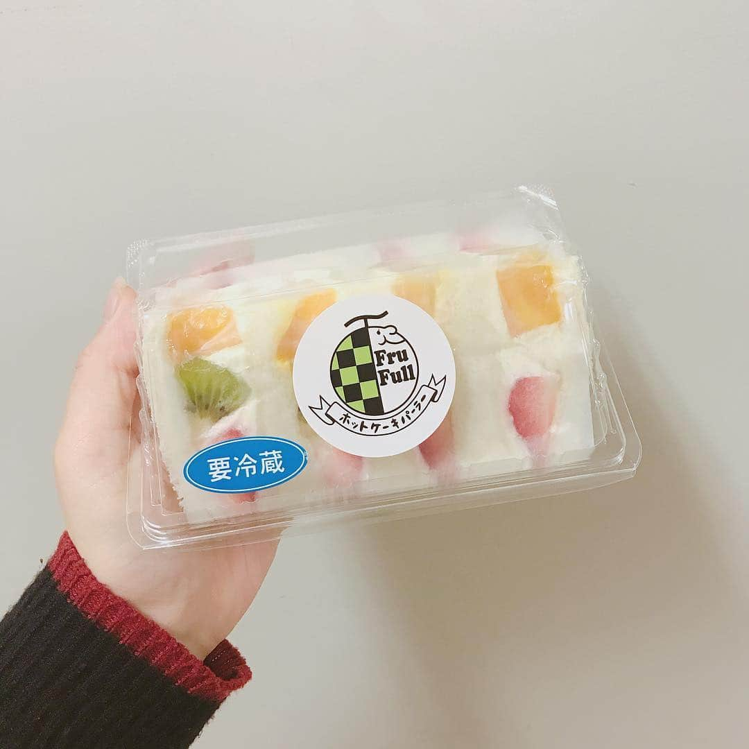 坂本遥奈さんのインスタグラム写真 - (坂本遥奈Instagram)「→→ 差し入れで頂いた ホットケーキパーラー 可愛くて美味しかった😋 #ホットケーキパーラー #フルーツサンド」4月22日 11時20分 - haruna_sakamoto_official