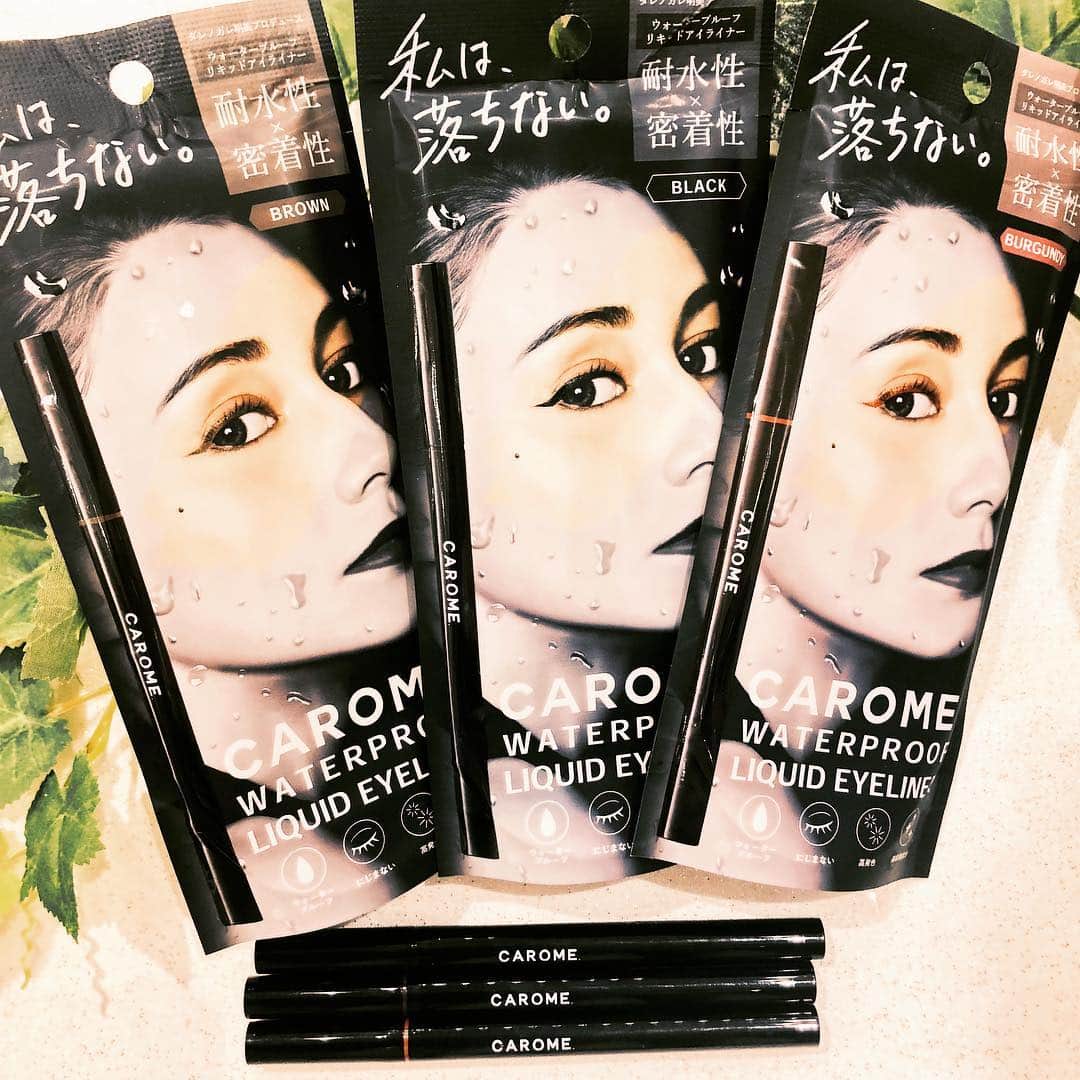 クレームエルージュのグルメインスタ