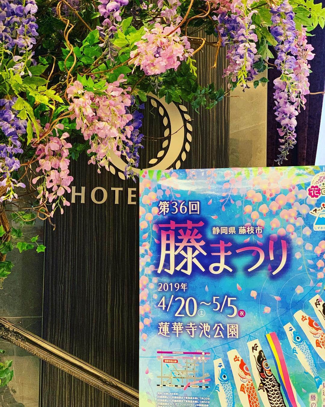 ホテルオーレ　ブロッサモーレのグルメインスタ