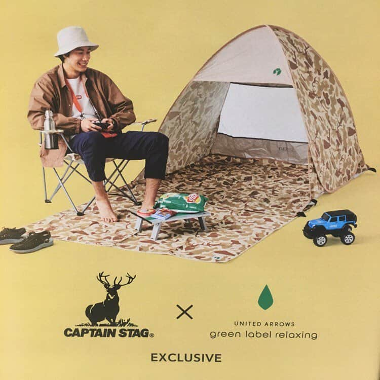 green label relaxing 自由が丘店さんのインスタグラム写真 - (green label relaxing 自由が丘店Instagram)「【MENS】New Arrival!!! 〈CAPTAIN STAG×gleen label relaxing〉 . GROUND SHEET 3249-599-0233 ¥2,700+TAX . TABLE 3249-599-0235 ¥3,500+TAX . CUP 3249-599-0237 ¥1,500+TAX . SHORTS（×WILD THINGS,triple name） 3219-499-0723 ¥8,000+TAX . ☎︎03-5731-8531  #unitedarrows  #ユナイテッドアローズ #greenlabelrelaxing #greenlabelrelaxingMENS  #グリーンレーベルリラクシング  #jiyugaoka#自由が丘 #captainstag#wildthings #triplename#別注 #outdoor#camp#leisure#fes #fashion#19ss」4月22日 11時58分 - glr_jiyugaoka