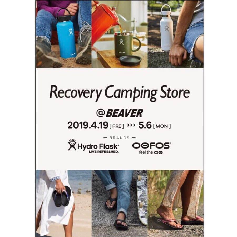 名古屋パルコさんのインスタグラム写真 - (名古屋パルコInstagram)「【LIMITED SHOP】西館1階に”Recovery Camping store”が期間限定オープンしております🏕 . ◾️期間:4/19(金)〜5/6(月・祝) . OOFOS(ウーフォス)のサンダル、ハワイの水筒ブランドHydroFlask(ハイドロフラスク)で"カラダをリカバリーしよう。"をコンセプトに、この度パルコ西館1FにCAMP(拠点)を、つくりました🤸‍♂️🤸‍♀️ . 期間限定で幅広い商品をご用意して皆様をお待ちしております🦉 . . 💥G.W.FESTA～激ヤバ祭～開催中！💥 ゴールデンウィークは企画満載！ . 「ロバート激ヤバ祭 ～トゥトゥトゥ・版画・邪念0・ナイロンDJ・接しやすいサークル・大集合SP～」 「QUEEN POPUP STORE JAPAN」 「ポプテピピック ポップアップショップ」サードシーズン」 「ハローキティ×クレヨンしんちゃんカフェ」 など期間限定イベントも開催！ . その他にもオフ企画やサービス企画が盛りだくさん！ . 詳細はプロフィール画面のURL 名古屋パルコホームページをご覧ください。 . GWは名古屋パルコへ🏃‍♂️🏃‍♀️ . . . #recoverycamping #oofos #ウーフォス #hydroflask #ハイドロフラスク #camping #キャンプ #リュック #バックパック #サンダル #水筒 #drmartens  #keen #GWFESTA2019#ロバート激ヤバ祭 #ロバート #ロバート秋山 #ロバート馬場 #ロバート山本 #QUEEN#ポプテピピック#ハローキティ#クレヨンしんちゃん#名古屋パルコ #名古屋PARCO #nagoyaparco #名古屋 #nagoya #栄 #矢場町」4月22日 12時02分 - parco_nagoya_official