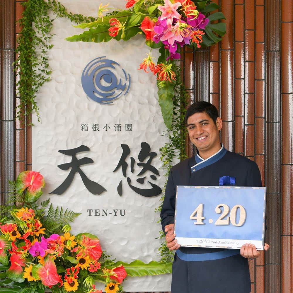 のインスタグラム：「LOVE FOR JAPAN 大切な日を記念日に2019キャンペーン ＊ #大切な日を記念日に #天悠  #tenyu #箱根 #hakone  #loveforjapan  #バウリューアル #バウリューアルデイ #記念日 #アニバーサリー #バウリニューアルジャパン #japan #箱根旅行 #温泉 #平成最後 #おもてなし」