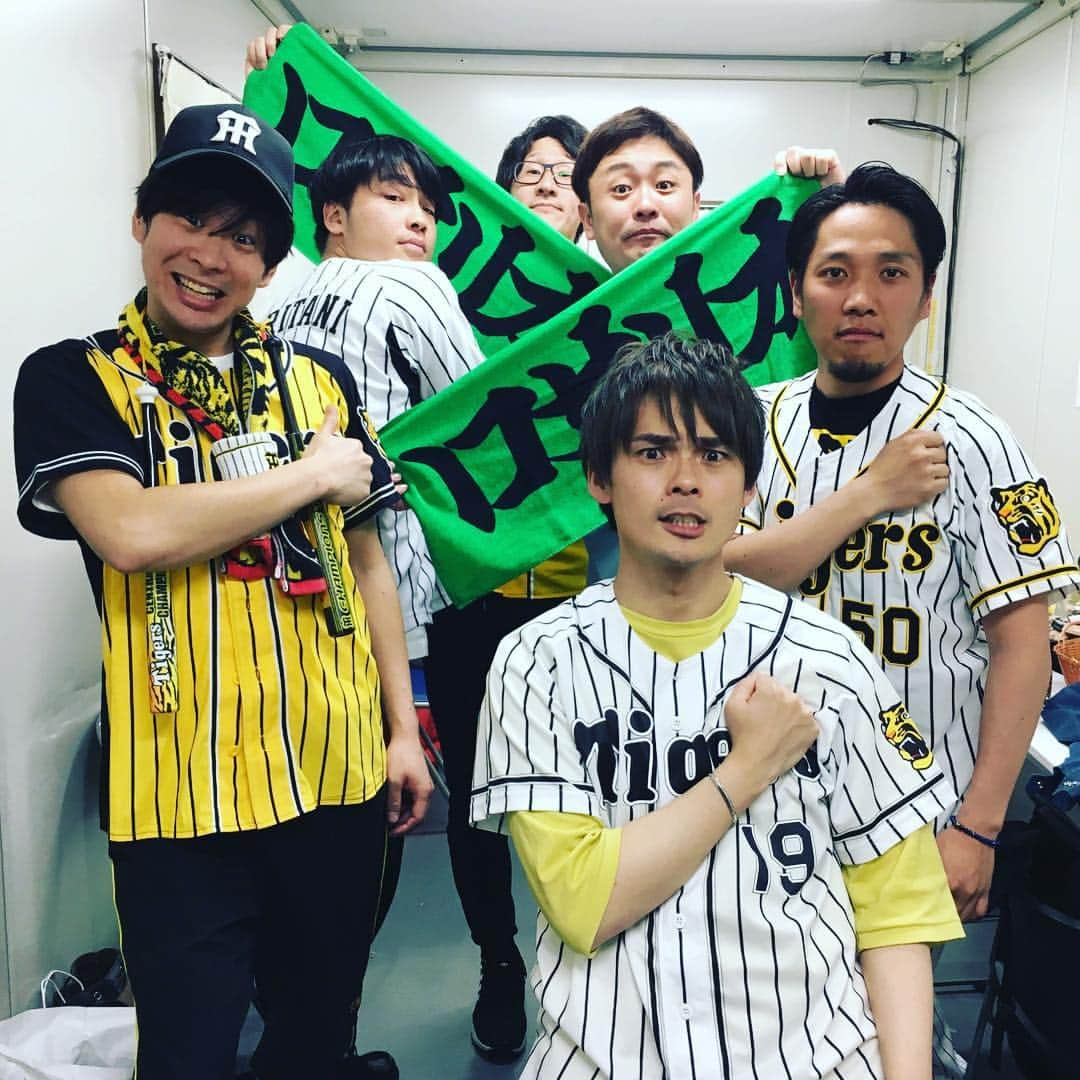 新山士彦さんのインスタグラム写真 - (新山士彦Instagram)「ラブとら！クイズむず過ぎ！知識なんて関係ない！ハートや！！ありがとうございました！！🐯🌟」4月22日 22時34分 - sayaka_no_niiyan