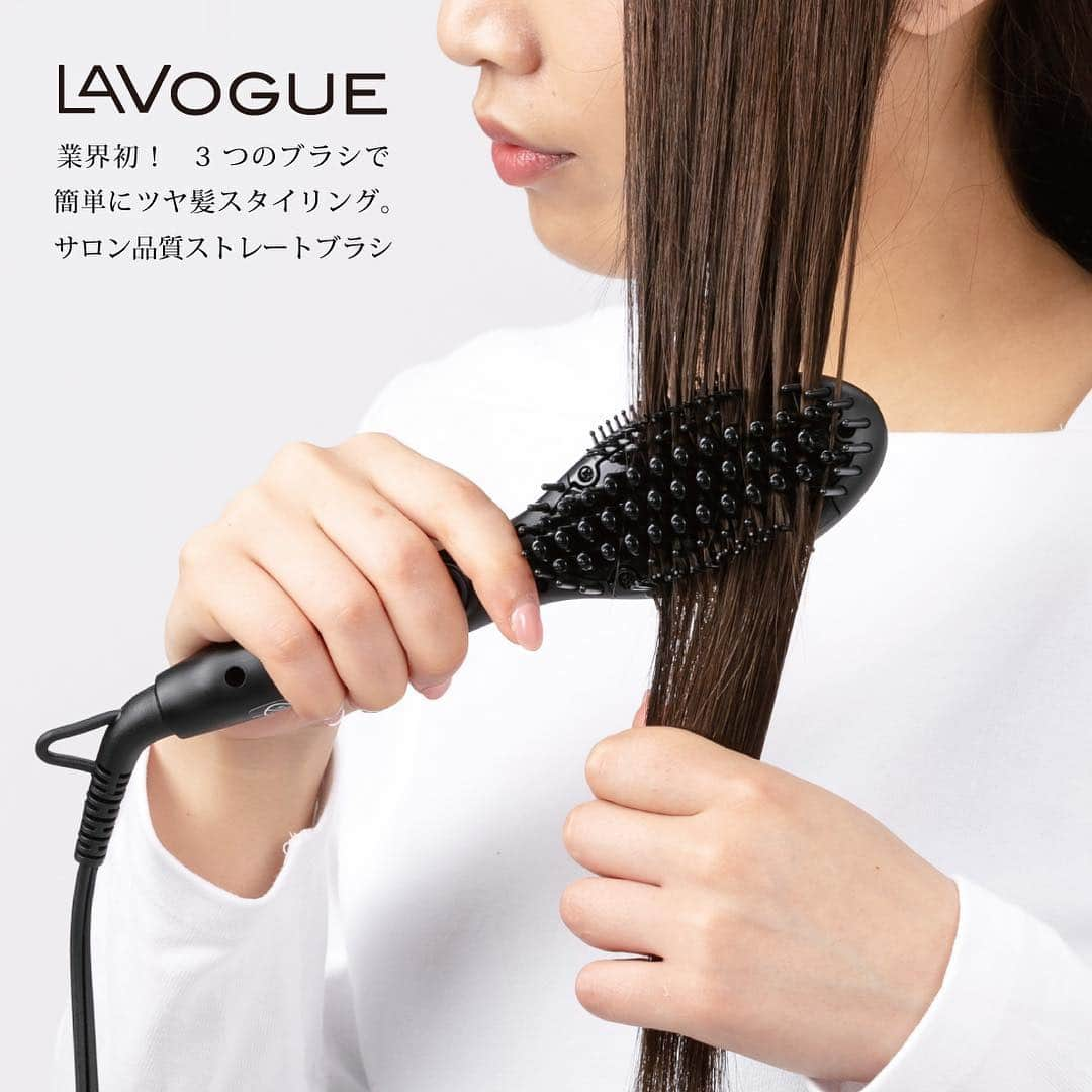 MAKEGINA_officialのインスタグラム：「LAVOGUE PROFESSIONAL HAIR BRUSH. ラヴォーグ プロフェッショナル ヘアーブラシ  業界初！ ３つのブラシで簡単にツヤ髪スタイリング。 サロン品質のストレートブラシ。  #メイクジーナ#ラヴォーグ#メイクジーナグラマー#メイクジーナグラマーストレートブラシ#ストレートブラシ#ヘアアイロン#ヘアースタイル#ヘアスタイル#ヘアケアアイテム#美活#美容家電#便利グッズ#美髪#ツヤ髪#美容マニア#海外対応#makegina#lavogue#hairiron#straightbrush」