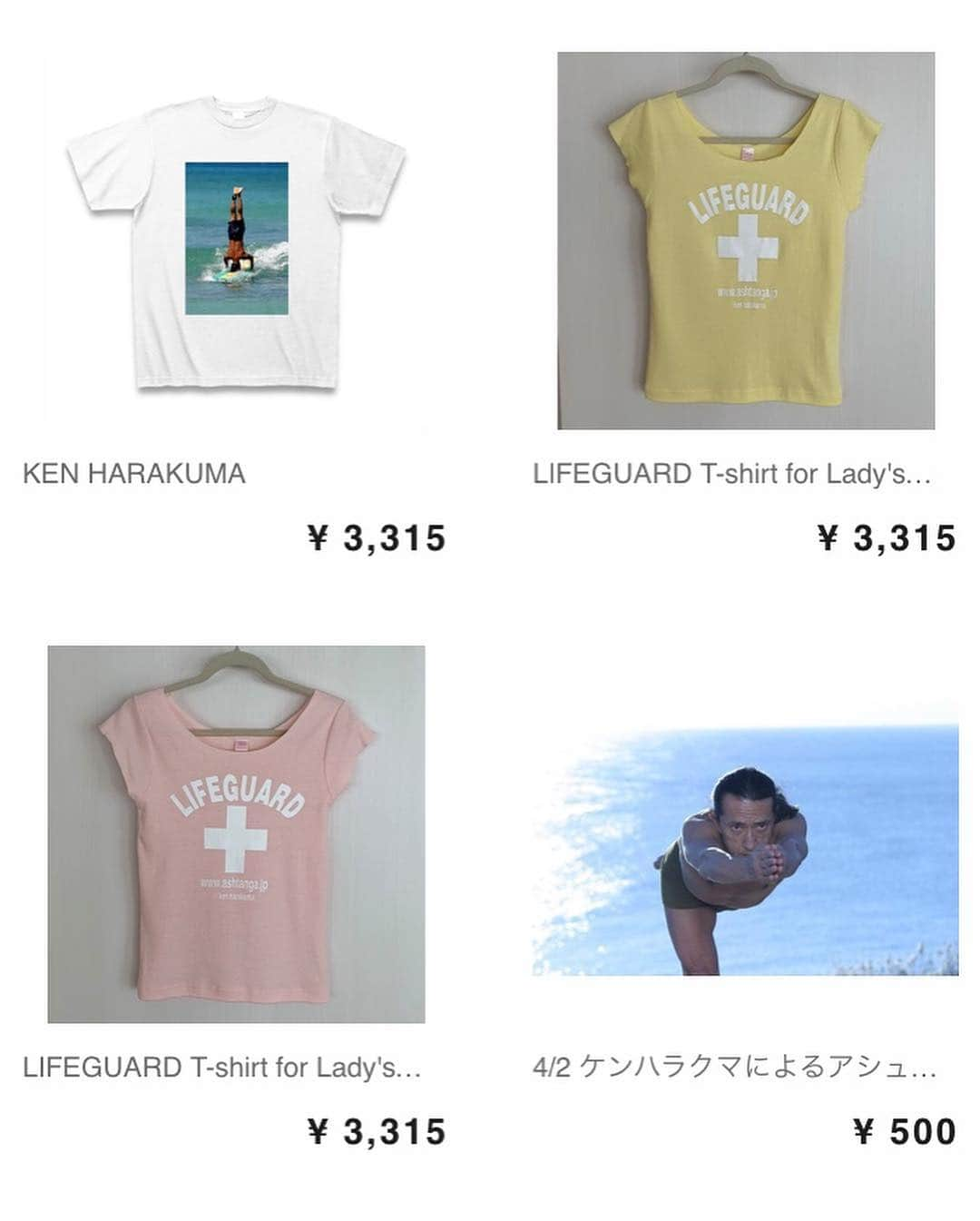 Ken Harakumaさんのインスタグラム写真 - (Ken HarakumaInstagram)「Aloha ケンハラクマ・ワイキキヘッドスタンド・Tシャツ(画像はLサイズ) これからの季節や海に最適！  着やすい100%COTTON ！！！ IYCオンラインショップよりお求め下さい →https://iyc.thebase.in 特典: 着用してお会いした方にはもれなくケンハラクマ直々にサインします！ @international_yoga_center  #ケンハラクマ #kenharakuma  #yoga #astanga #ashtangayoga #瞑想 #headstand #頭立ちのポーズ #頭立ち  #tshirt #tシャツ」4月22日 15時19分 - kenharakuma