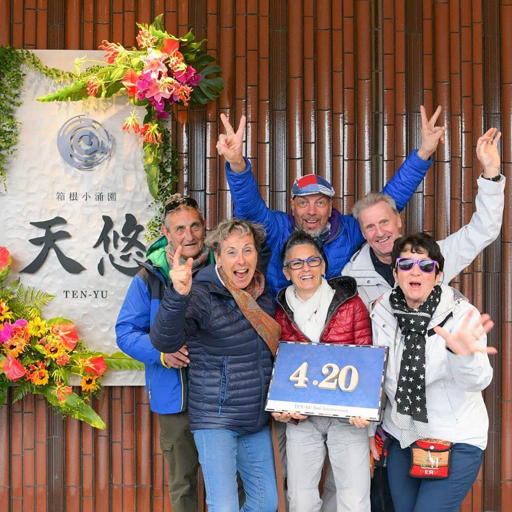 バウリニューアルジャパンのインスタグラム：「LOVE FOR JAPAN 大切な日を記念日に2019キャンペーン ＊ #大切な日を記念日に #天悠  #tenyu #箱根 #hakone  #loveforjapan  #バウリューアル #バウリューアルデイ #記念日 #アニバーサリー #バウリニューアルジャパン #japan #箱根旅行 #温泉 #平成最後 #旅行  #travel  #仲良し」