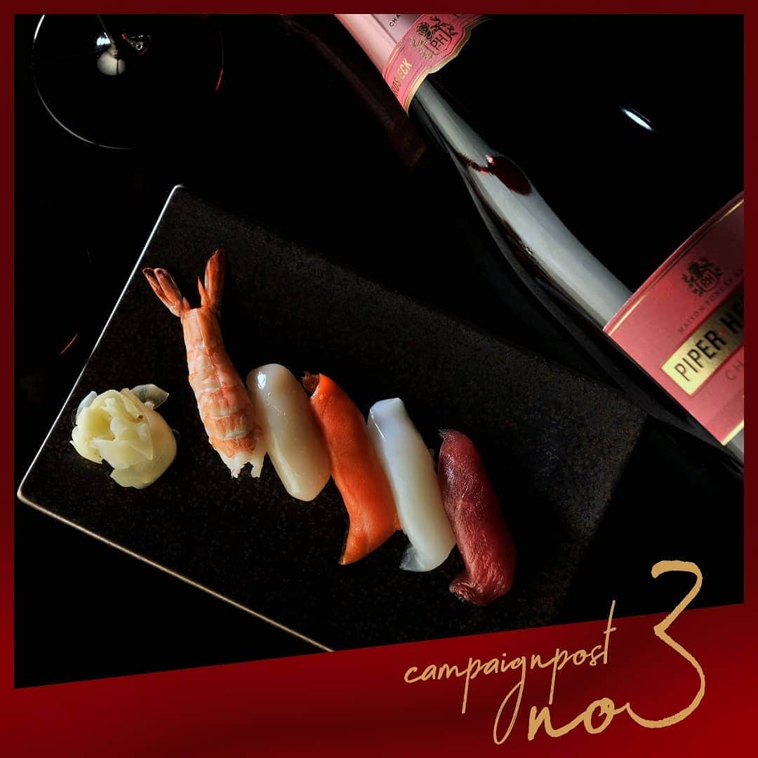 のインスタグラム：「. ⁣ ～いいねで投票！～⁣ ZAKUROペアリングアワード🍸⁣ ⁣ 当キャンペーンにご応募いただいた方の中から⁣ 合計20組40名さまに、ZAKUROペアお食事券をプレゼント🎁⁣ ⁣ パイパー・エドシック ロゼシャンパンに合うZAKUROのメニュー 5種類の中からあなたが一番食べたいメニューにいいねをして投票してください🍴🍸⁣ ＊ご応募にはアカウントのフォローが必須となります ⁣ ＊＊＊⁣ No.3⁣ 握り寿司 ×パイパー・エドシック・ロゼ・ソヴァージュ⁣ ⁣＊＊＊⁣ ⁣」