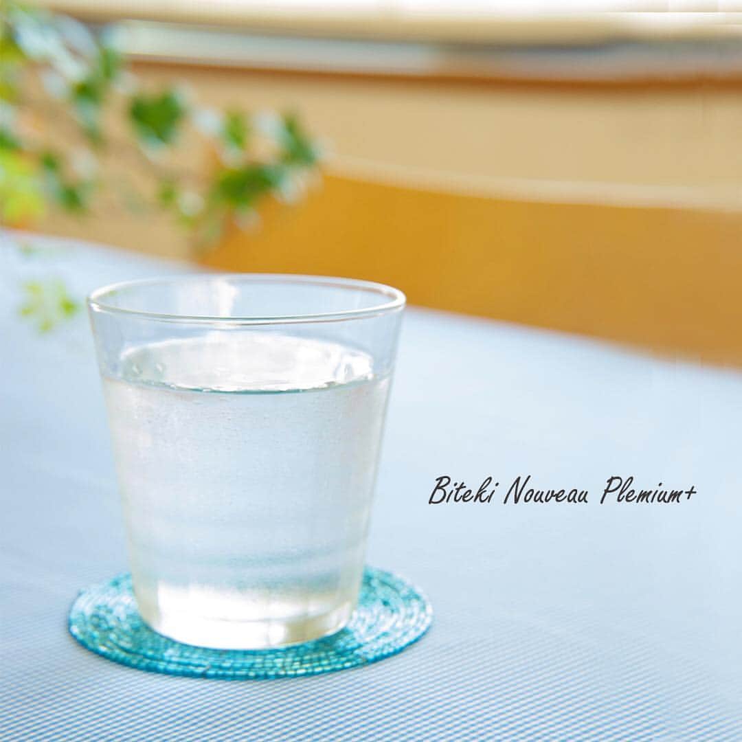 美的タウンさんのインスタグラム写真 - (美的タウンInstagram)「💊 . . サプリメントを飲むときは お茶やジュースではなく 常温のお水が適していると言われています。 . . お水は余分な成分を含まないために サプリメントの働きを邪魔しないそうです👌 . . サプリメントを飲むときは コップ一杯の常温のお水で 飲むように心がけましょう😌✨ . . #美的ヌーボプレミアムPlus #美的ヌーボプレミアム#美的ヌーボ#ビタミン#ミネラル#葉酸#葉酸サプリ#妊活#妊活サプリ#妊娠#授乳#産後#美容#健康#サプリメント#サプリ#天然素材#マルチビタミン」4月22日 17時41分 - bitekitown